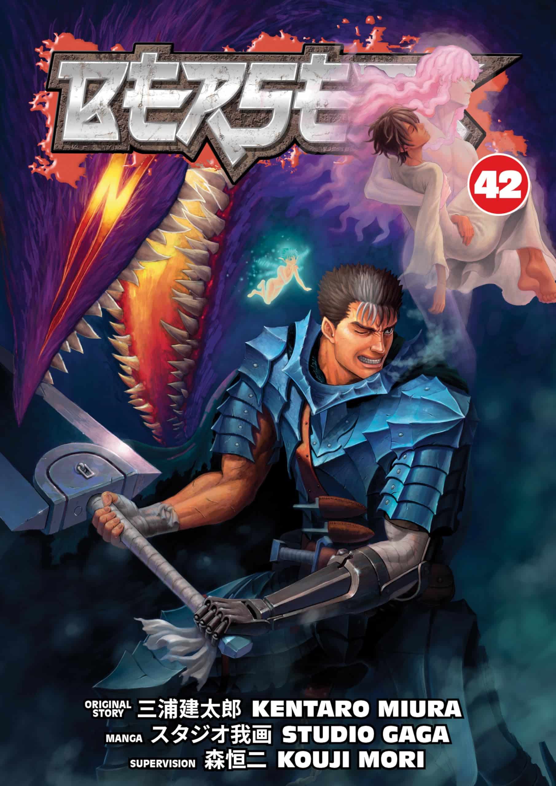découvrez la vie et l'œuvre de kentaro miura, le célèbre mangaka japonais connu pour sa série culte 'berserk'. plongez dans son parcours artistique, ses inspirations et l'impact durable qu'il a eu sur le monde du manga et de l'animation.