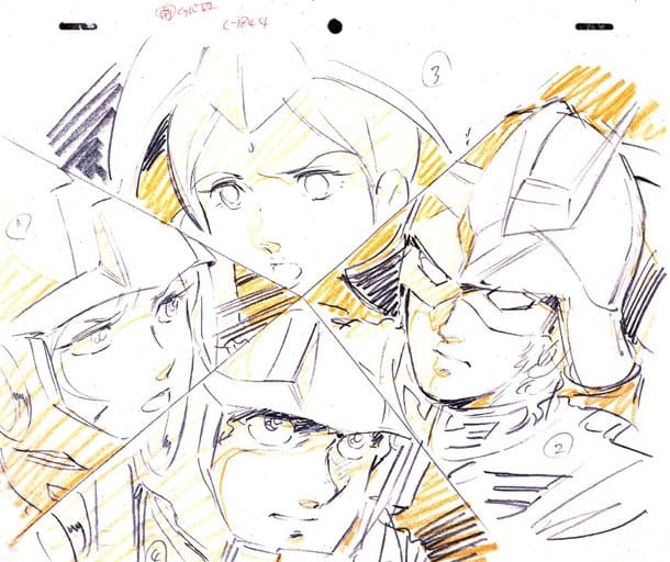 découvrez l'univers captivant de yoshikazu yasuhiko, un artiste et créateur légendaire japonais connu pour ses œuvres marquantes en manga et en animation. plongez dans son style unique, son parcours inspirant et l'impact qu'il a eu sur l'industrie créative.