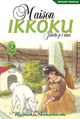 Couverture Maison Ikkoku