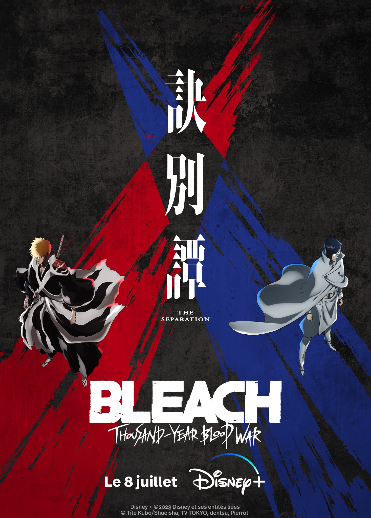 découvrez le tout nouveau trailer pour le conflit dans 'bleach: thousand year blood war' ! plongez dans l'action et l'intensité de la guerre millénaire avec ce trailer captivant.