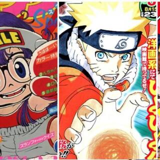 découvrez les détails de la démission du rédacteur en chef de weekly shonen jump dans cet article. restez informé sur l'actualité de ce magazine emblématique de la culture manga.