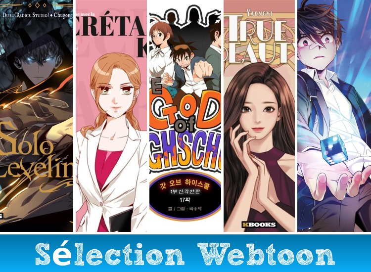 découvrez notre guide complet sur la classification des âges des webtoons, qui vous aidera à choisir les œuvres adaptées à chaque tranche d'âge. explorez les différents genres et thèmes tout en gardant à l'esprit les recommandations pour un visionnage responsable.