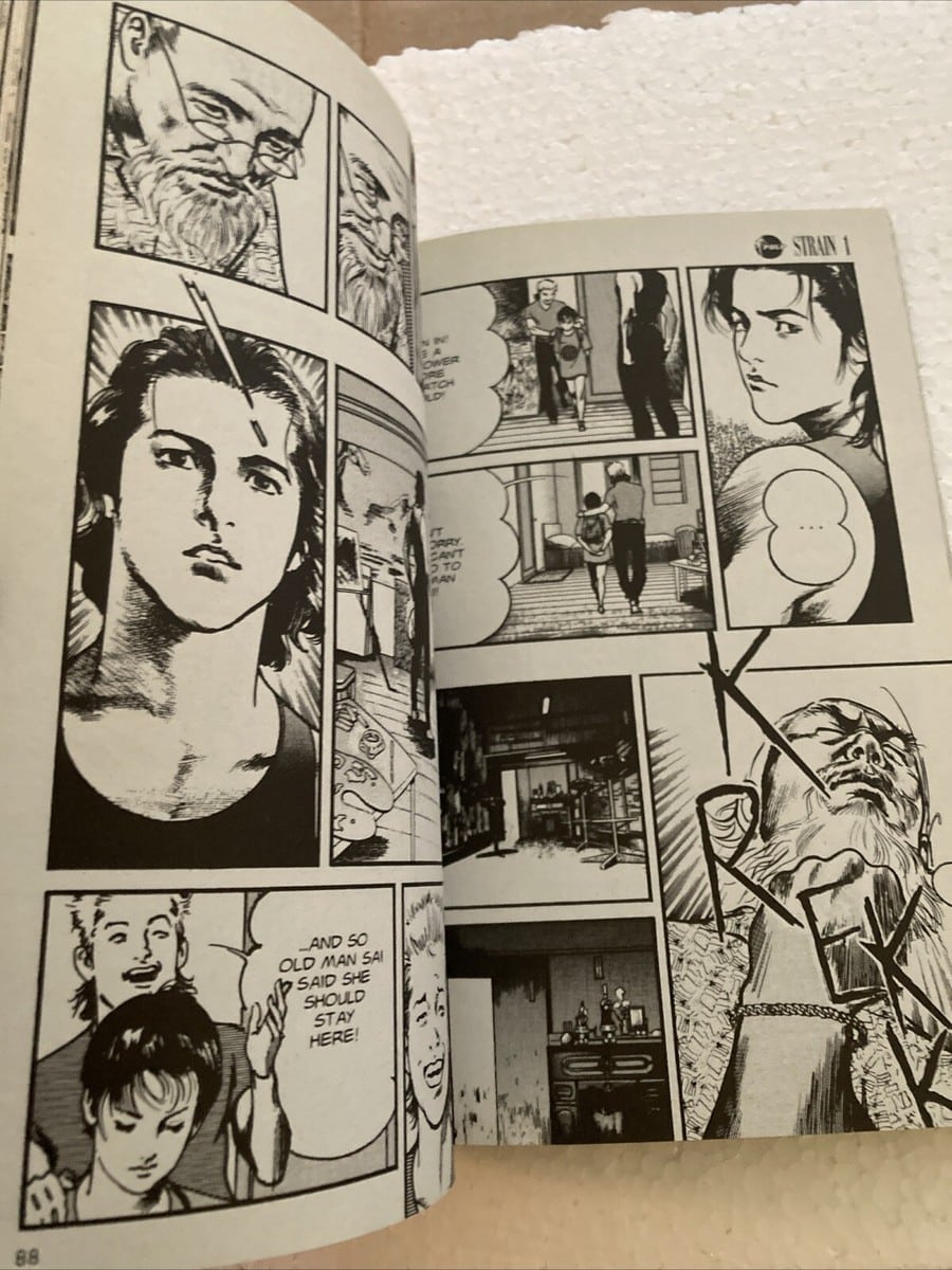 découvrez la biographie de ryoichi ikegami, éminent mangaka japonais, et explorez l'impact de son œuvre 'strain' sur l'univers du manga. plongez dans son parcours artistique, ses influences et la manière dont ses créations ont façonné le paysage manga contemporain.
