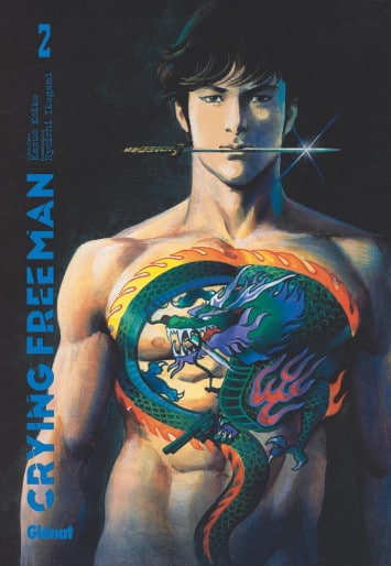 découvrez la biographie de ryoichi ikegami, artiste incontournable du manga, et explorez l'impact de son œuvre 'strain' sur le monde de la bande dessinée japonaise. plongez dans son parcours, ses inspirations et l'influence durable de son style unique.