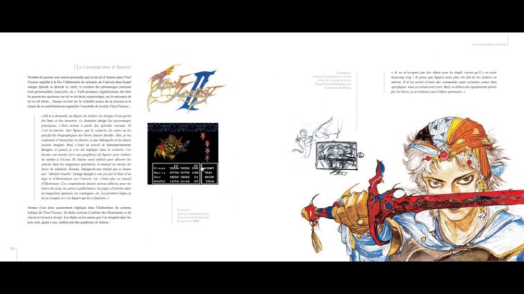 découvrez la biographie fascinante de yoshitaka amano, artiste et designer emblématique, connu pour son travail sur les jeux vidéo et ses illustrations iconiques. plongez dans son univers créatif et explorez son parcours artistique, ses inspirations et ses contributions majeures à la culture pop.