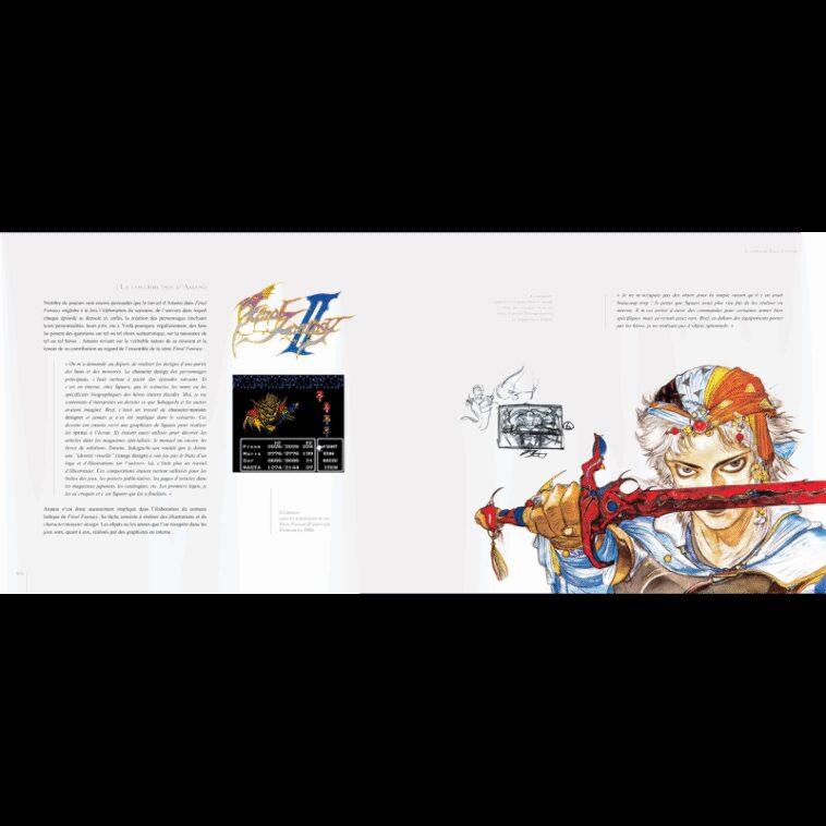 découvrez la biographie fascinante de yoshitaka amano, artiste et designer emblématique, connu pour son travail sur les jeux vidéo et ses illustrations iconiques. plongez dans son univers créatif et explorez son parcours artistique, ses inspirations et ses contributions majeures à la culture pop.