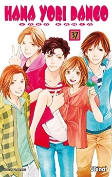 découvrez l'univers captivant de yoko kamio, l'auteure célèbre du manga 'hana yori dango'. plongez dans ses récits émouvants et ses personnages inoubliables qui ont marqué des générations de lecteurs. explorez ses créations et laissez-vous séduire par son talent unique.