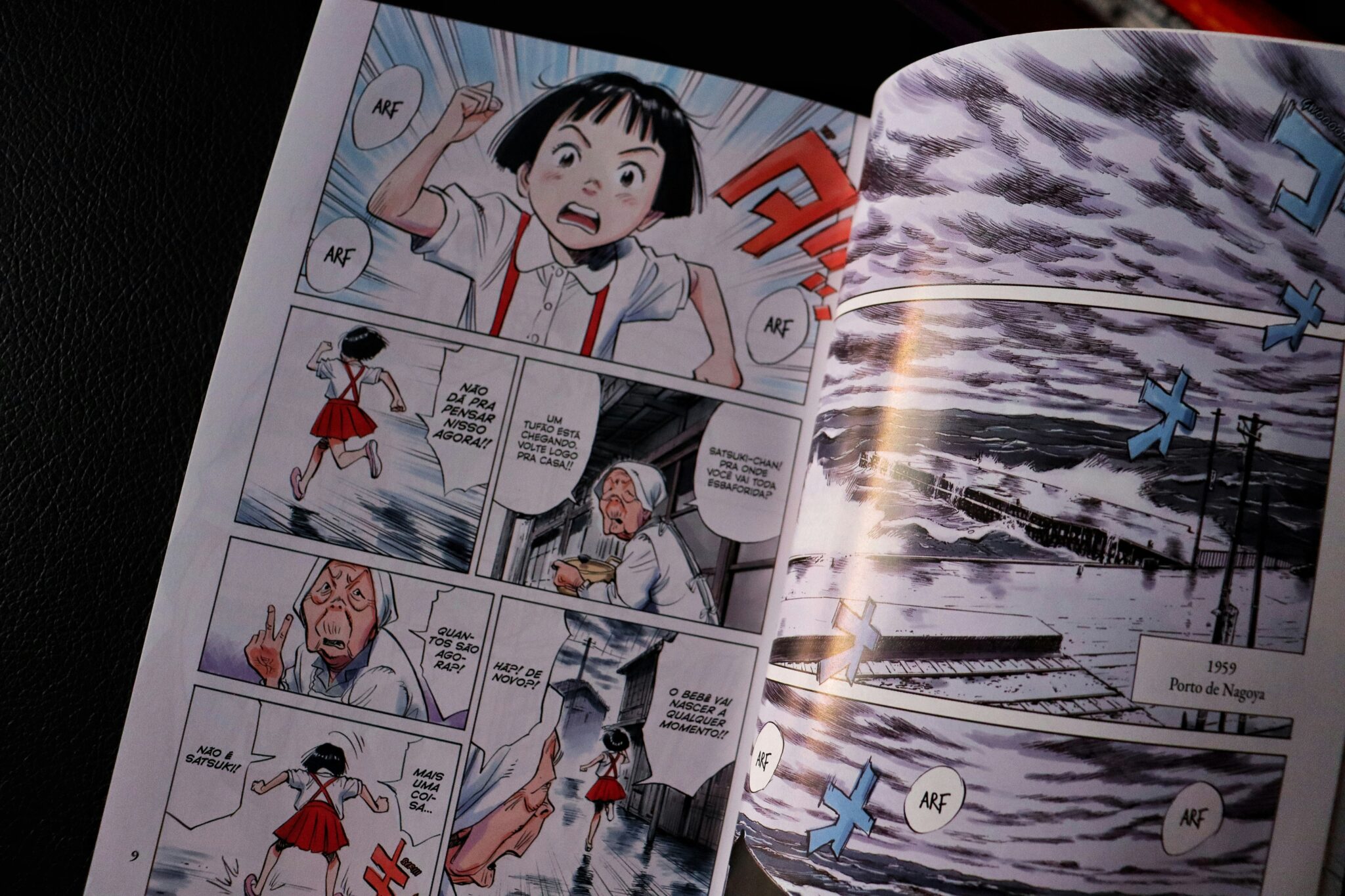 découvrez l'évolution fascinante de la bande dessinée et du manga, des origines aux tendances contemporaines. plongez dans un univers riche où les illustrations et les récits se mêlent pour captiver des générations entières.