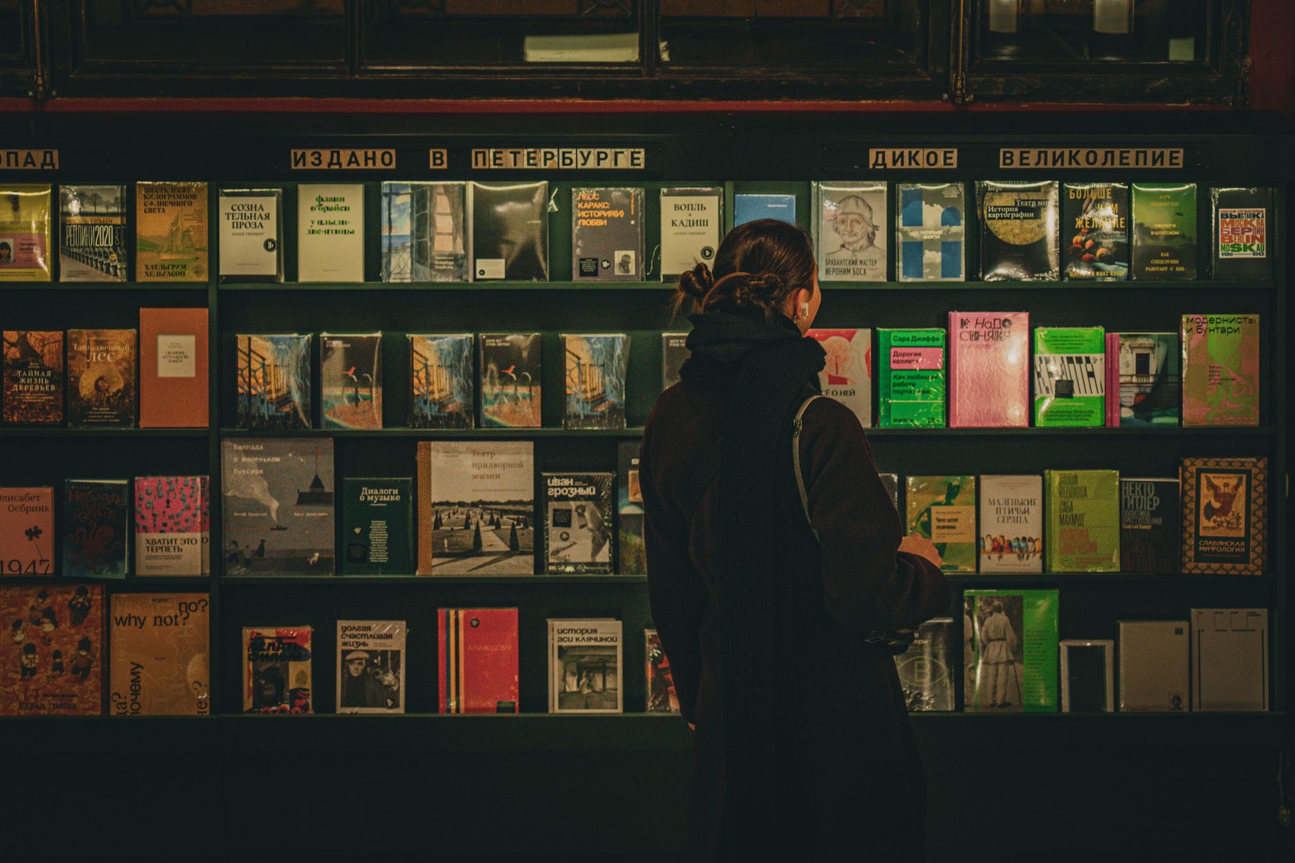 découvrez la fabuleuse librairie de nîmes, un trésor littéraire unique à explorer lors de votre visite.