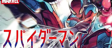 Marvel dévoile 5 mangas à paraître chez Kadokawa
