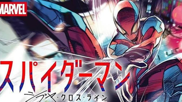 Marvel dévoile 5 mangas à paraître chez Kadokawa