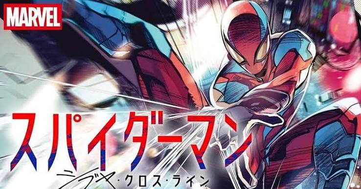 Marvel dévoile 5 mangas à paraître chez Kadokawa
